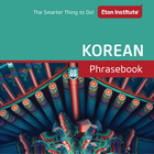 Korean Phrasebook ícone