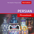Persian Phrasebook icône