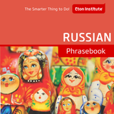 ikon Russian Phrasebook