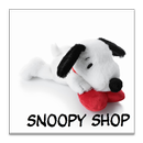 Snoopy Online Shop aplikacja