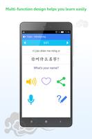 Fancy Chinese Speaking स्क्रीनशॉट 2