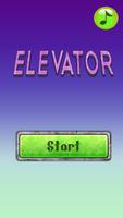 Elevator スクリーンショット 1