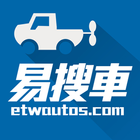 etwautos آئیکن