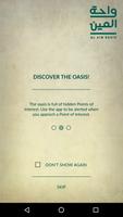 Al Ain Oasis Project 스크린샷 1