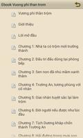 برنامه‌نما Ebook Vương phi thần trộm عکس از صفحه