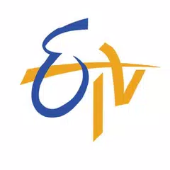 ETV India