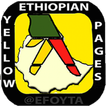 Efoyta Ethiopian Yellow Pages