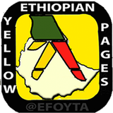 Efoyta Ethiopian Yellow Pages simgesi