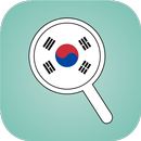 Findex: Korean Words Search APK