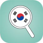 Findex: Korean Words Search icône