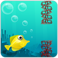 Nippy Fish