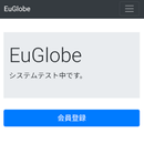 Euglobe App APK