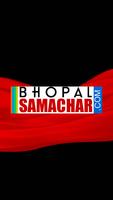Bhopal Samachar الملصق