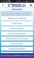 Effective Utility Management screenshot 2