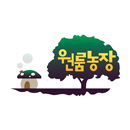 원룸농장 APK