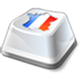 法语智能输入法