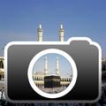 Hajj Mini Guide
