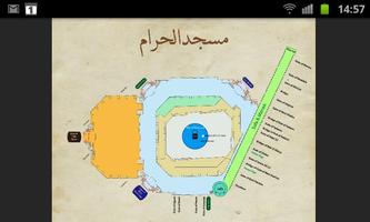 Hajj Mini Guide স্ক্রিনশট 2