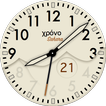 Χρόνο Sahara, Smart Watch Face
