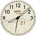 Χρόνο Sahara, Smart Watch Face