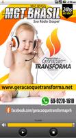 MGT BRASIL RADIO E TV 海報