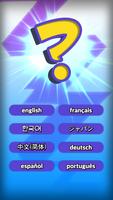 Unoffizielles Pokémon Quiz Plakat