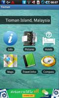 Tioman द्वीप, मलेशिया पोस्टर