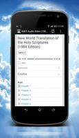 JW Bible 2018 - Audiobook স্ক্রিনশট 1