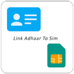 Link adhaar card With SIM card