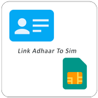 Link adhaar card With SIM card иконка