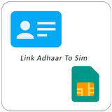 Link adhaar card With SIM card иконка