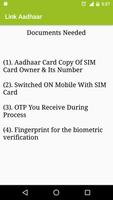 Link adhaar card With SIM card скриншот 3
