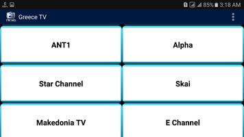 Greek TV (Greece TV Channels Satellite Info) screenshot 3