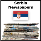 Сербия Новости иконка