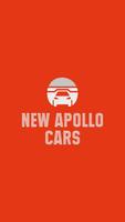 New Apollo Cars скриншот 1