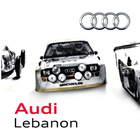 Audi Lebanon ไอคอน