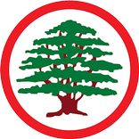 lebanese-forces.com