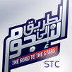 Road To The Stars APK
