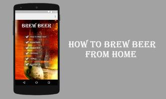 Home Brew स्क्रीनशॉट 1