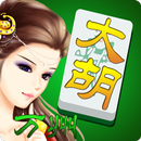 大胡万州麻将 APK