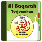 Al Quran Surat Al Baqarah icône