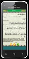Al Quran Surat Al Baqarah capture d'écran 1