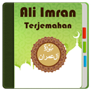 Al Quran Surat Ali Imran APK