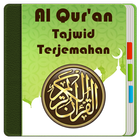 Al Quran Tajwid & Terjemahan 圖標