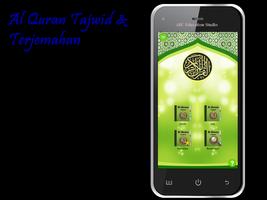 Al Quran Tajwid & Terjemahan ポスター