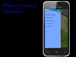 Al Quran Tajwid & Terjemahan Ekran Görüntüsü 1