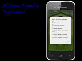 Al Quran Tajwid & Terjemahan Screenshot 2