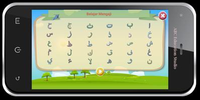Belajar Iqra Dasar capture d'écran 1