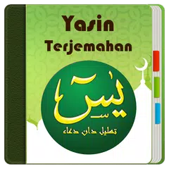 Descargar APK de Al Quran Surat Yasin