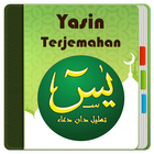 Surat Yasin icon